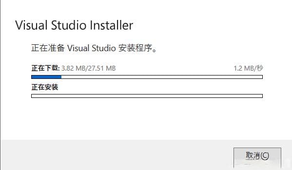 最新Visual Studio安装详解：从入门到精通的完整指南