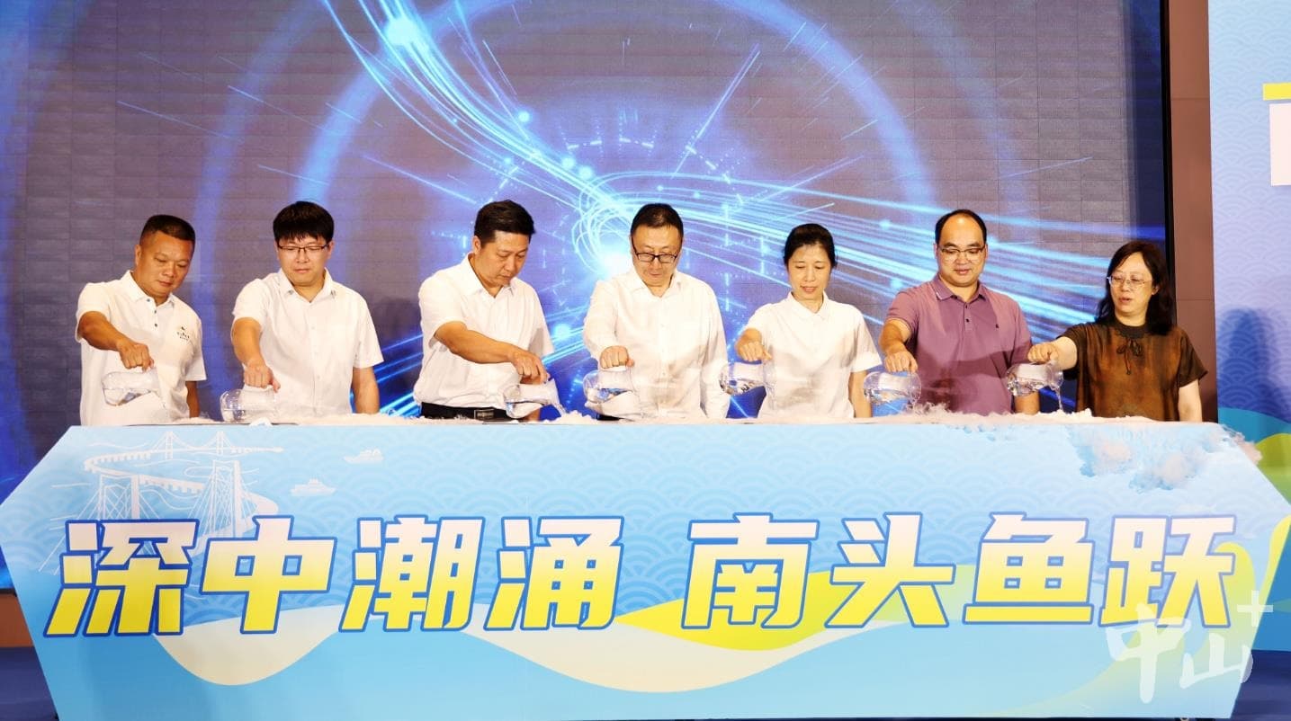 中山南头黄鱼宴开启，香港深圳粉丝组团“解锁”美味