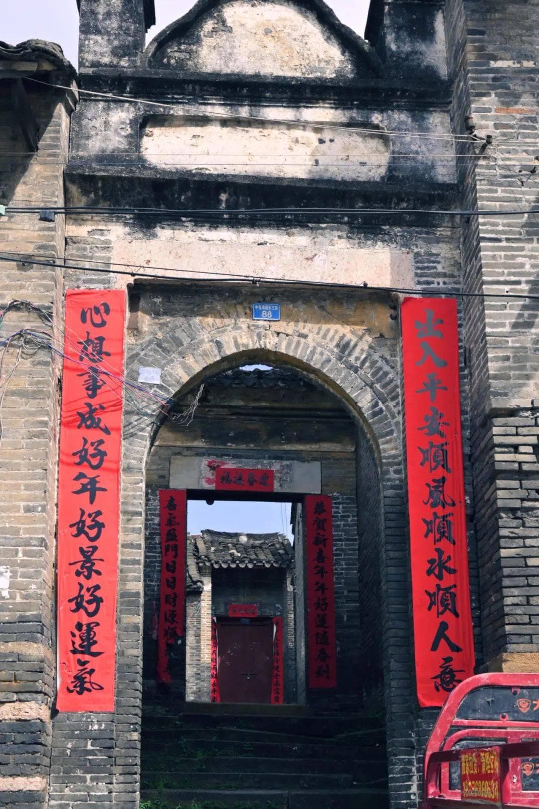 探秘南宁古宅！黄家大院：一个家族的记忆
