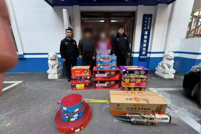 这样的“忙”可帮不得！帮邻居储存烟花爆竹被处罚！