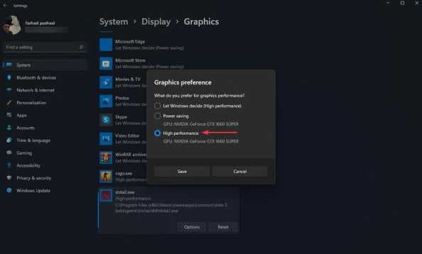 Win11 CF FPS如何提升？如何优化设置？