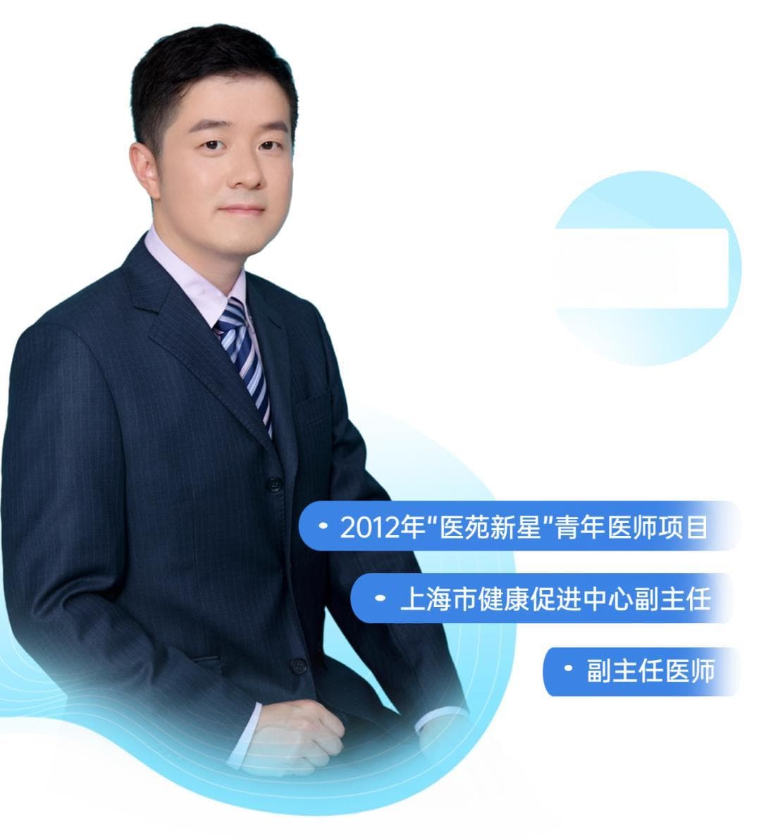 戒烟很难！但，也很简单！