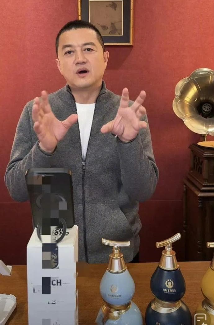 天后王菲前夫李亚鹏三亿投入研发酒直播间卖不出去，直言对其不太公平，市场的冷漠回应