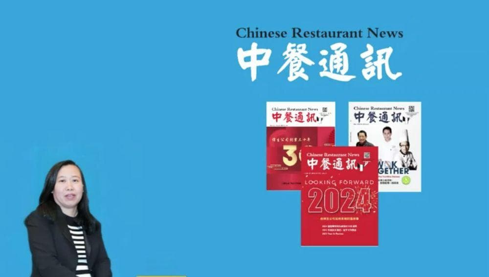 预制菜“出海”北美：健康、风味与供应链是关键