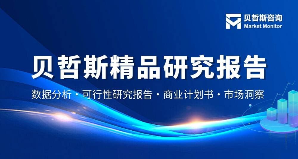 中国法务会计服务市场现状及未来发展趋势调研