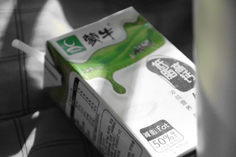 陈朗辞任蒙牛董事会主席，中粮高管继任