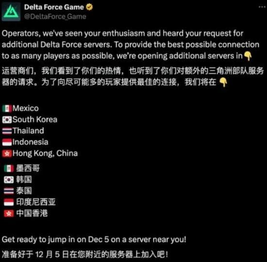 叫好又叫座的《三角洲行动》,为何能赢得全球玩家的心?
