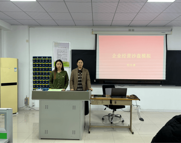 山东电子职业技术学院：从虚拟沙盘到赛场实践