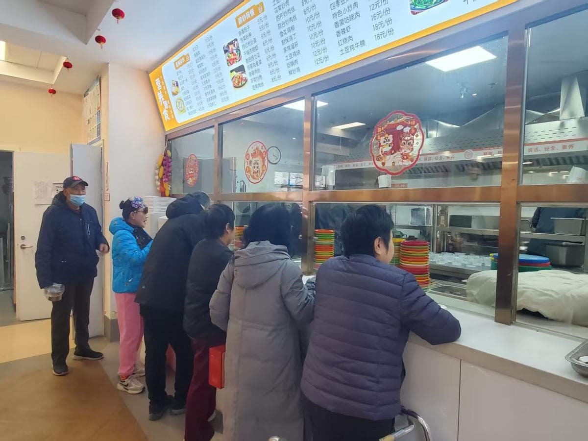 老人吃饭成了“头疼事儿”，社区食堂能否解决这一难题？
