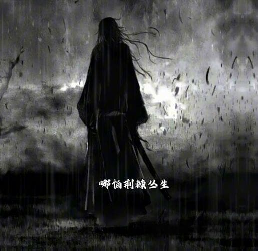 齐静春怎么死的？揭秘其悲壮的牺牲之谜