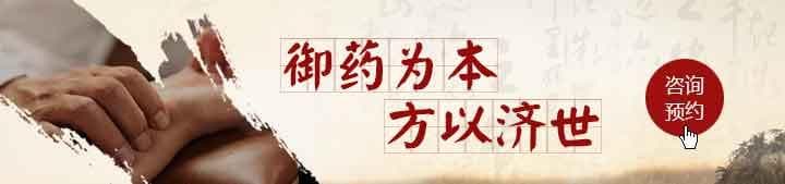 鼻咽癌如何早预防早治疗