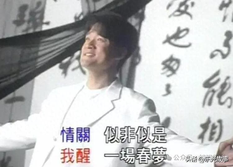 1994年全球乐坛回顾：华语经典与国际大事件