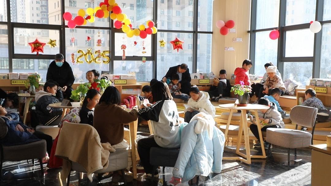 持卷共享读书热，书香暖冬不觉寒！临夏市持续开启“书香寒假”模式！