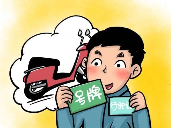 安全骑行记心中！摩托车、电动车交通事故警示片