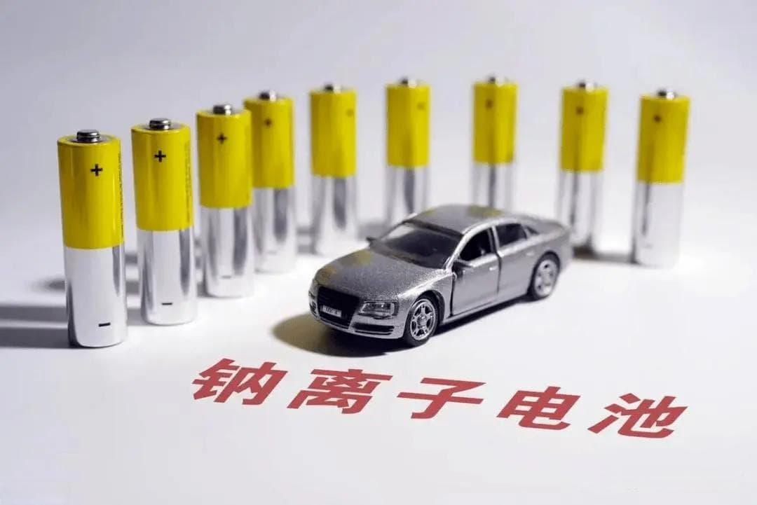 钠电池材料检测之电解液金属杂质含量分析