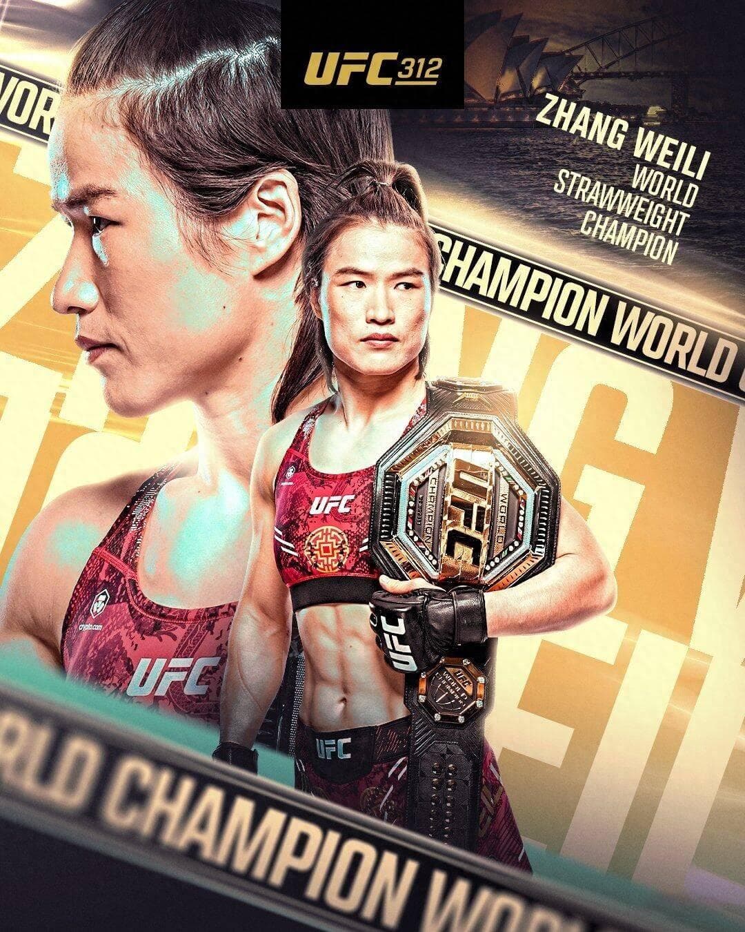 中国力量！UFC女子草量级冠军战：张伟丽完胜女小鹰，第四次卫冕