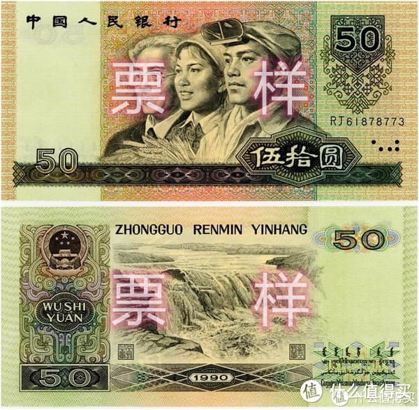 山西和陕西的分界线黄河壶口瀑布→延安南泥湾革命之旅
