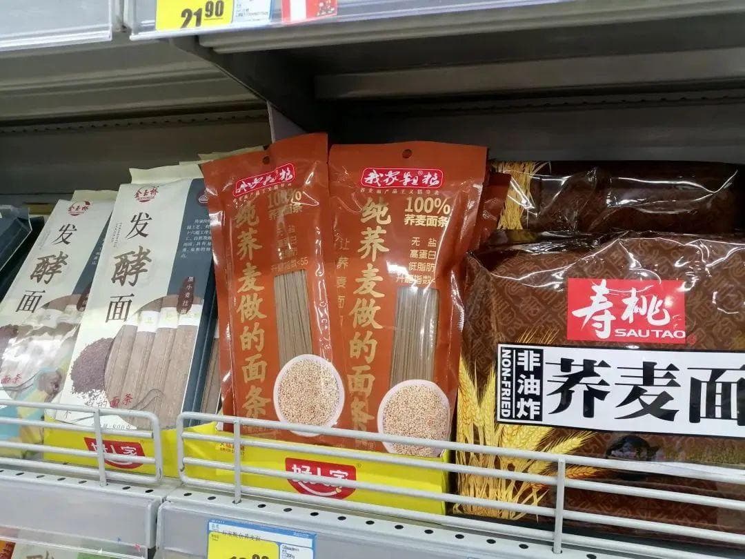 网络辟谣：荞麦面真的不健康吗？专家为你解读