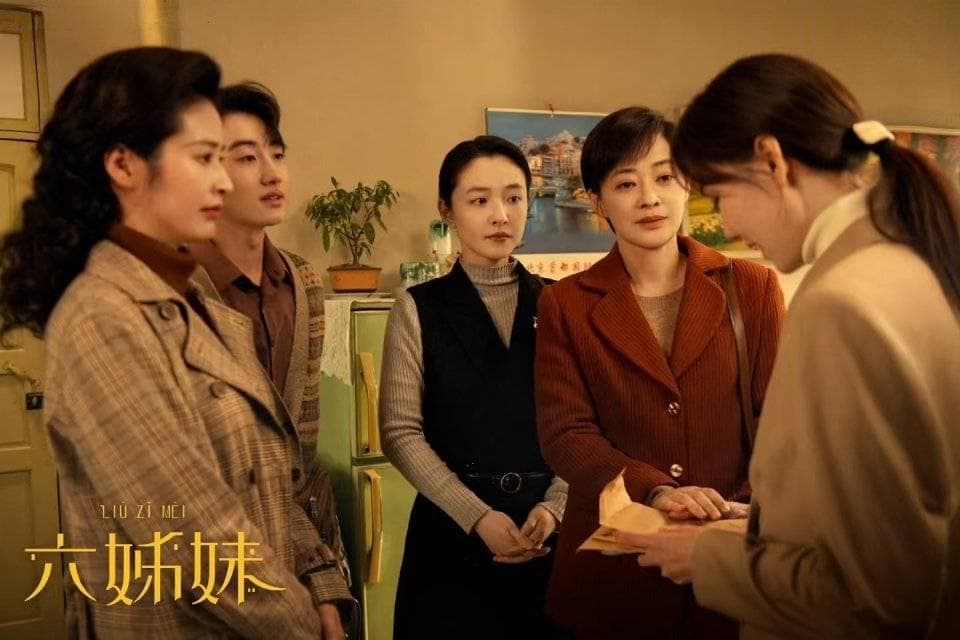 曹斐然凭《六姊妹》出圈，不仅演技获好评，台词也引发了共鸣