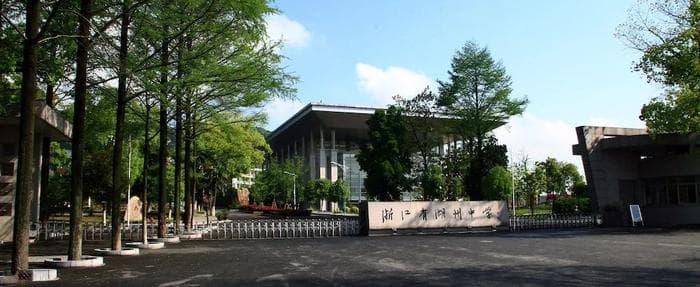 2024年浙江湖州两所重点中学高考成绩公布：湖中领跑，湖二中稳步提升