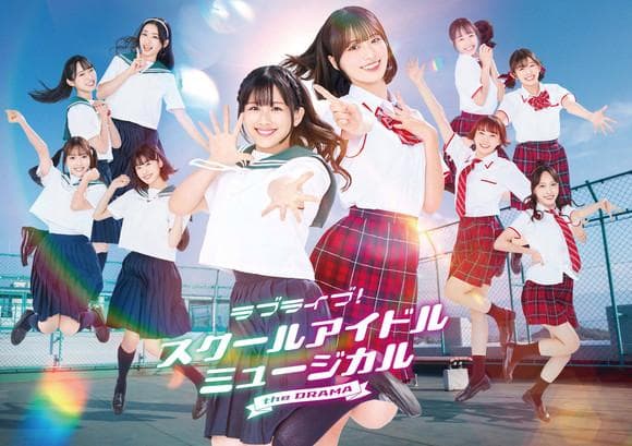 LoveLive系列2024年十大新闻盘点