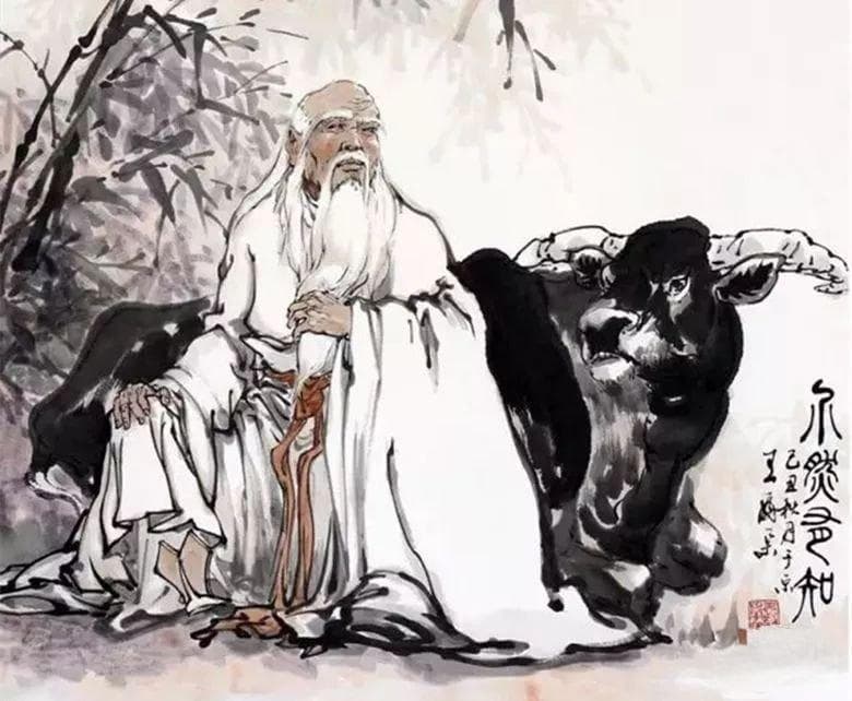 一文读懂老子智慧：六个成语里的处世之道