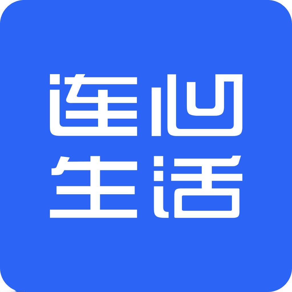 苹果手机真假辨别方法