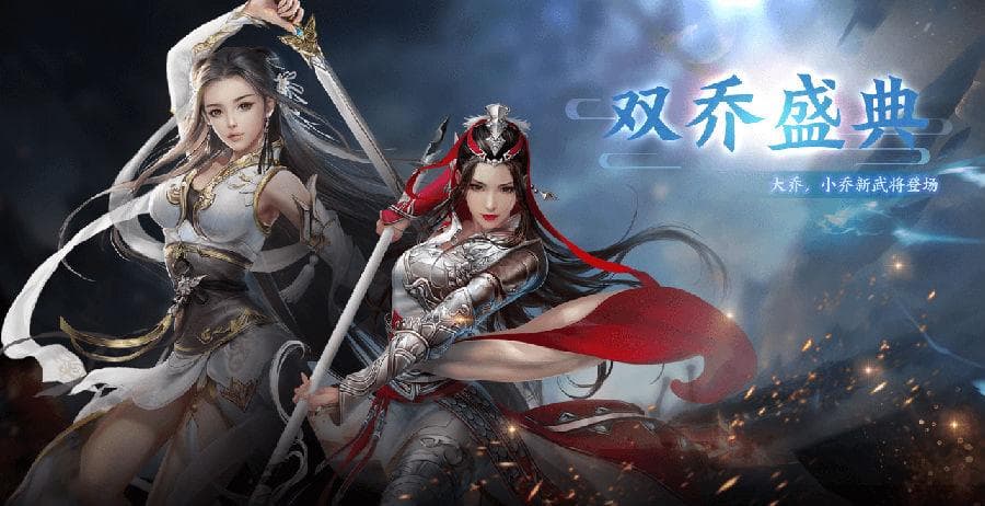 《大城主战略版》VS《太古神王2》：谁才是策略王者？