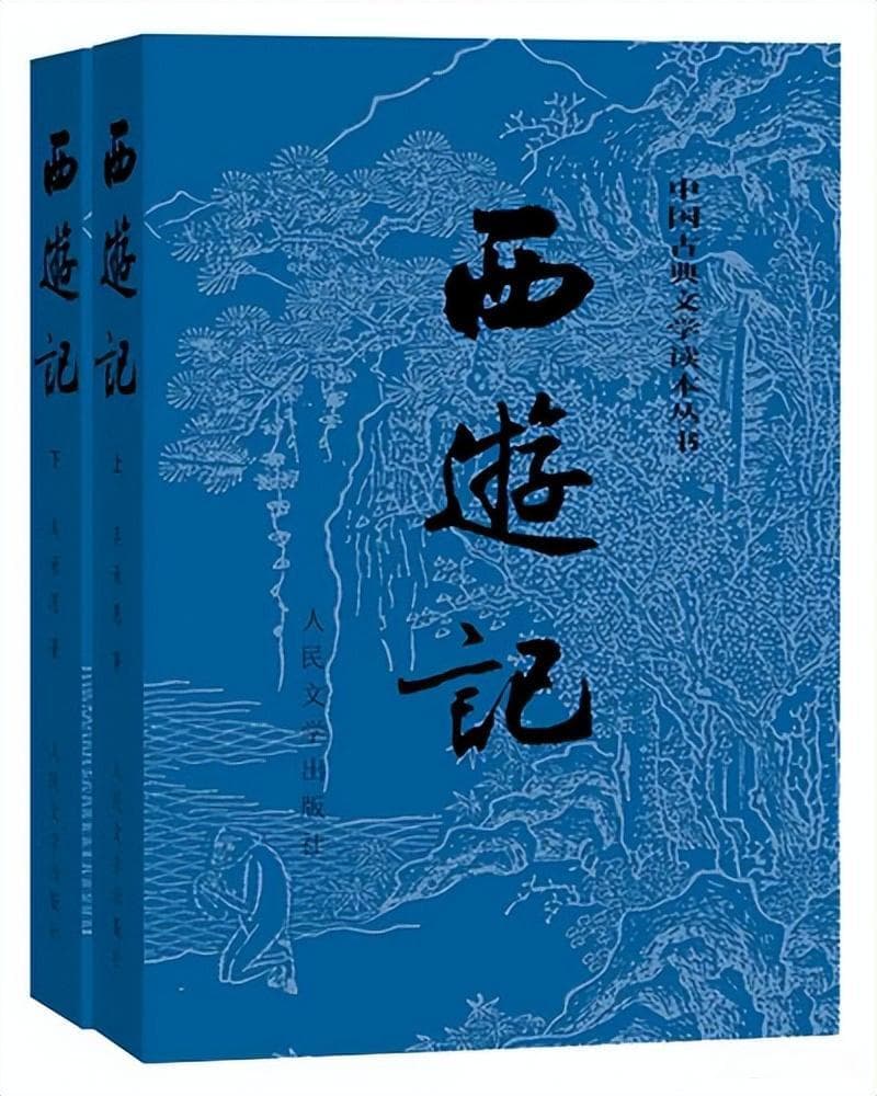 人生不能错过的10本中国古典文学！