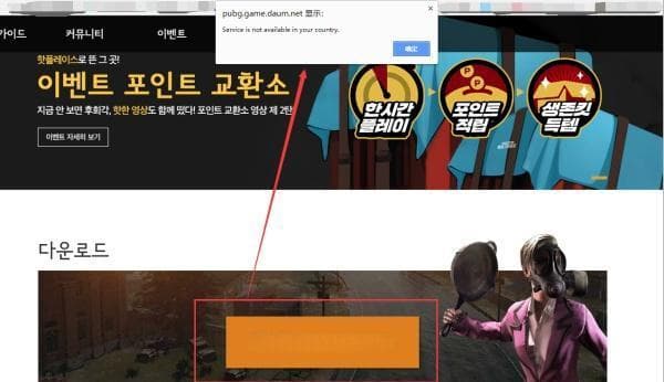 绝地求生协作服务器设置指南：如何优化团队协作体验？