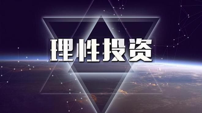 股票投资必读：巨量涨停后低开的真相与应对策略