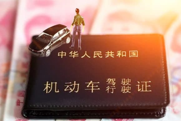 16岁能不能考驾照吗
