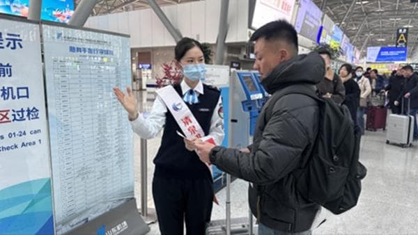 济南机场严查“三超”行李，多措并举保障航空安全