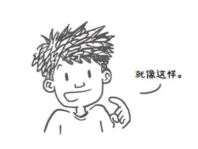 11岁的“小孩哥”写的宇宙科普书？火遍全球！和他一起爆改宇宙吧