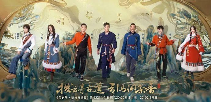 《奔跑吧》“跑男变走男”，户外竞技真人秀退出爆款行列