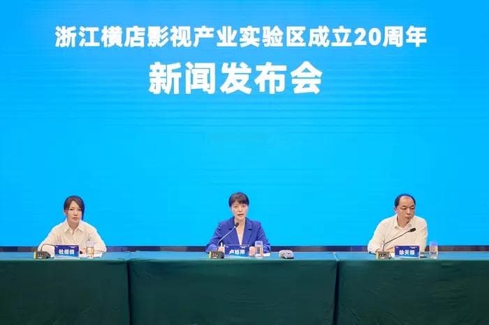 中国横店：光影逐梦20年 中国“好莱坞”何以腾飞