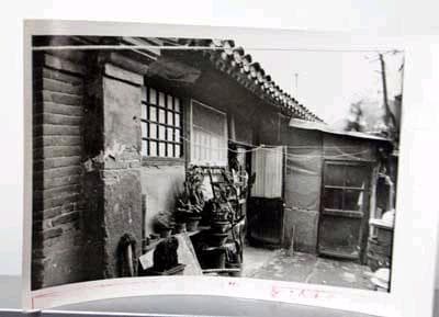 追忆老舍出生地：小羊圈胡同