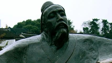 《枫桥夜泊》为张继所作，全篇诗意自‘愁眠’上起