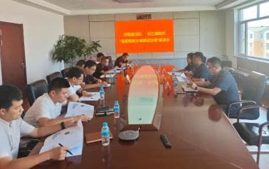 村中有“数”、解题有“效”——安图县法院探索推进数据会商赋能乡镇基层治理