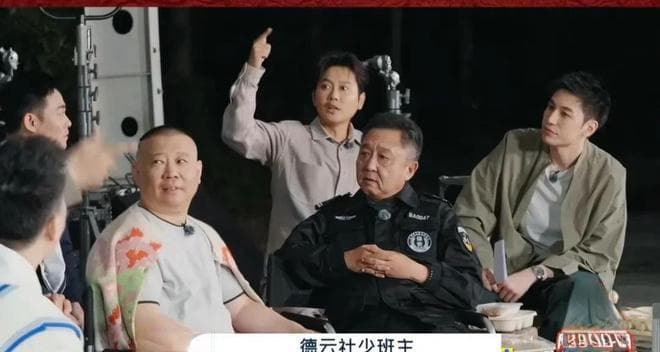 郭德纲官宣郭麒麟接班，德云社唯一继承人，钱给老二家业给老大