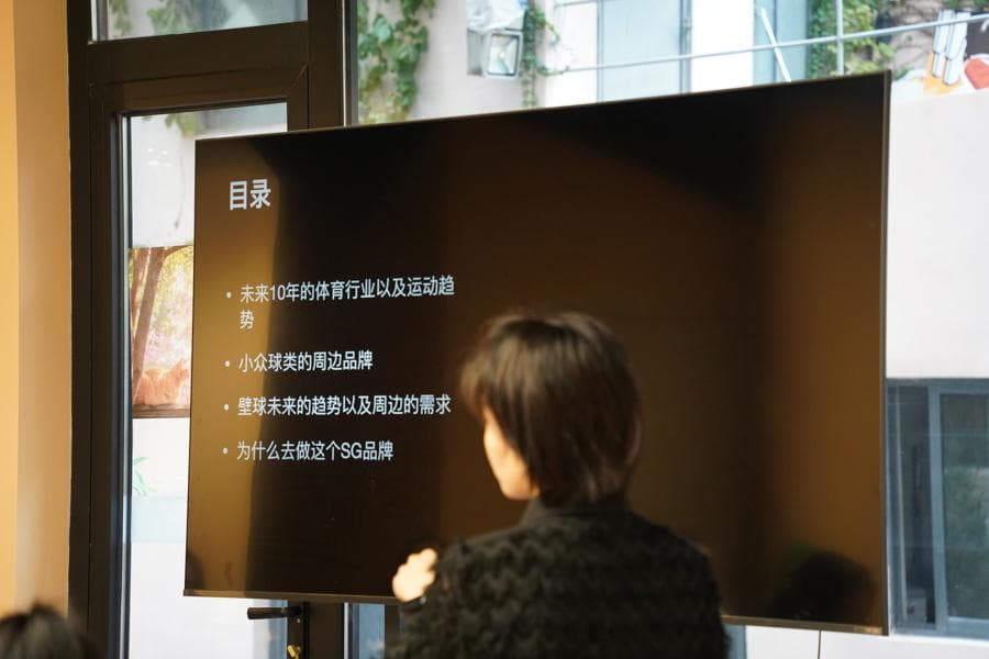 一人公司：创业新趋势的崛起？