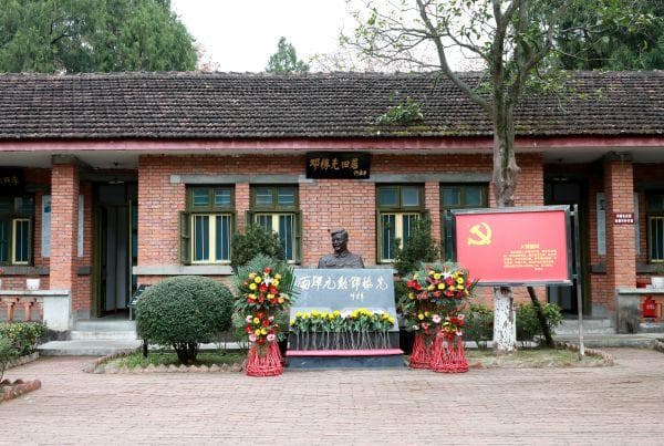 以创新模范践行科学家精神的两弹元勋邓稼先