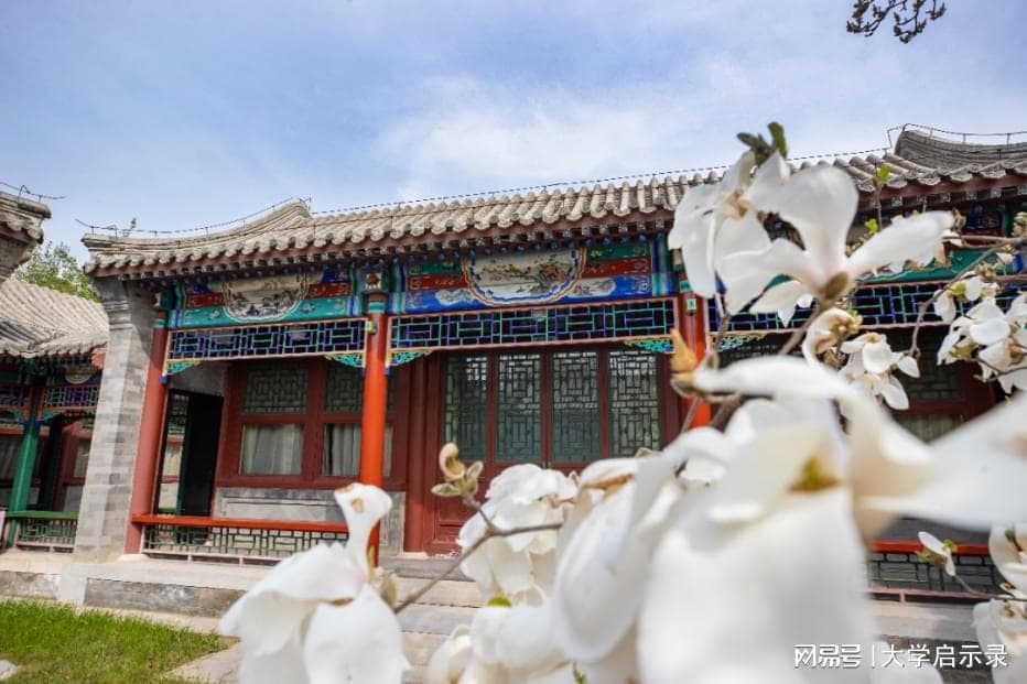 北京建筑大学环境好不好？在校就能参观四合院？