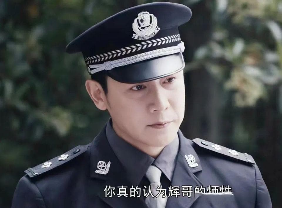 《人民警察》：赵海洋一级警督，他的级别是正处级还是副处级？