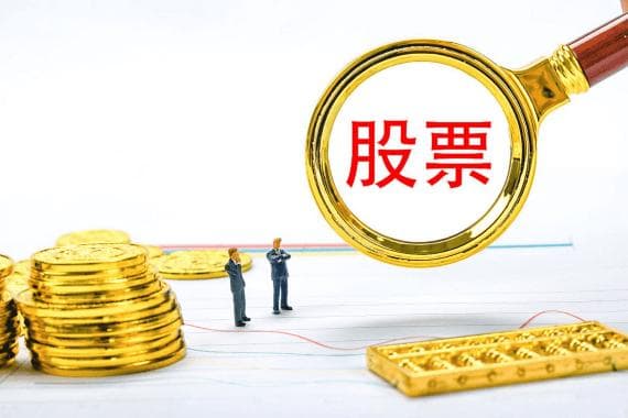 优先股与普通股的区别在哪里？