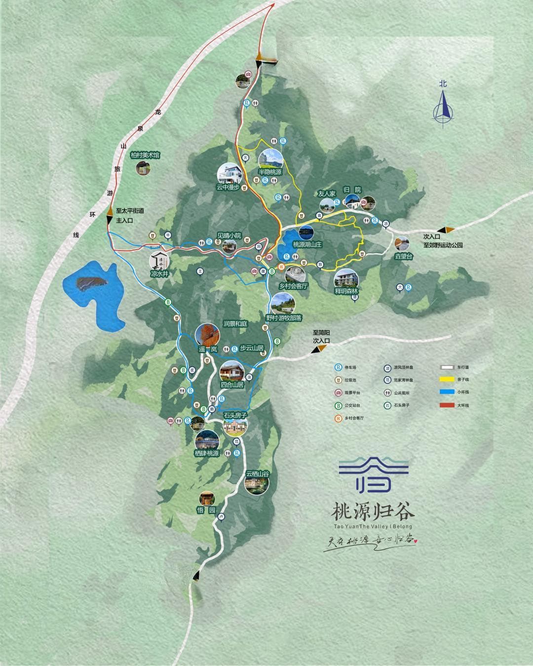 成都龙泉山三条登山路线全攻略：从大环线到亲子线，总有一条适合你