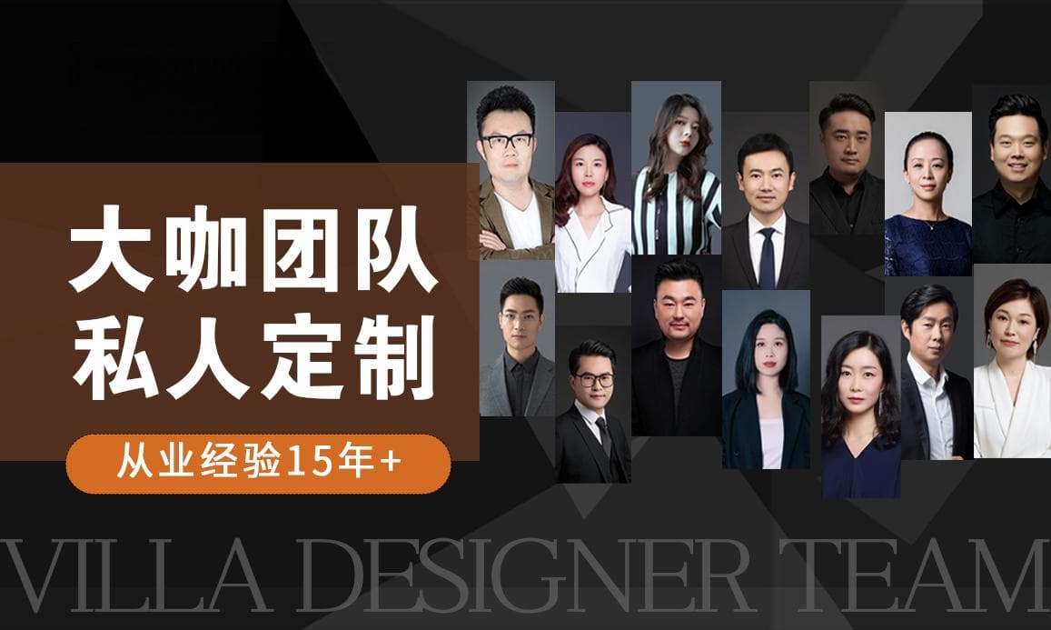 设计师现场量房的必要性、标准和具体步骤！