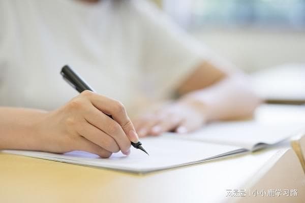 突破英语阅读困境：科学技巧助力高效提分