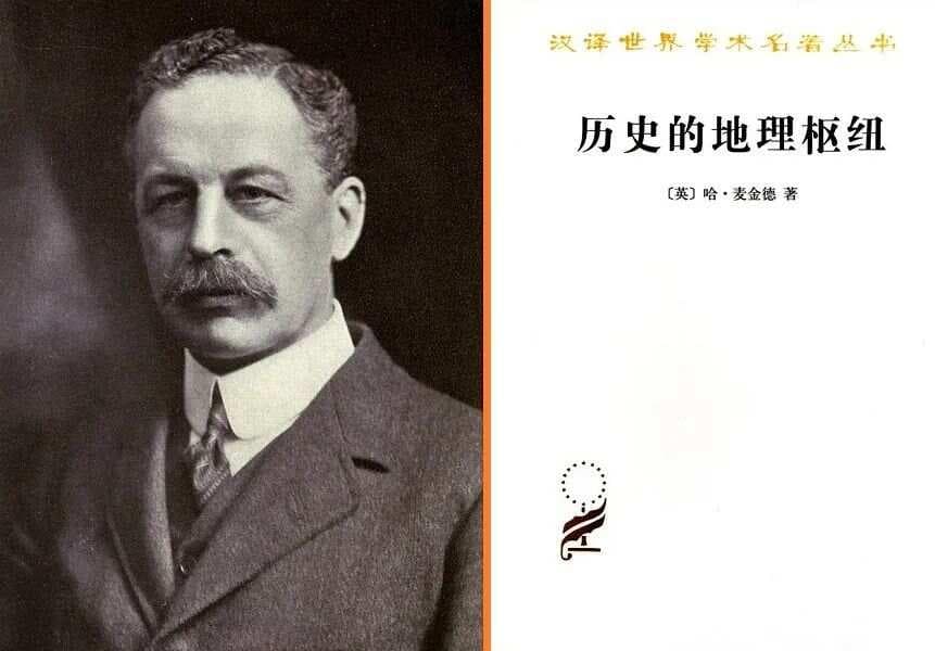 宋杰：中国古代战争的地理枢纽：详解中国古代政治格局与国家战略