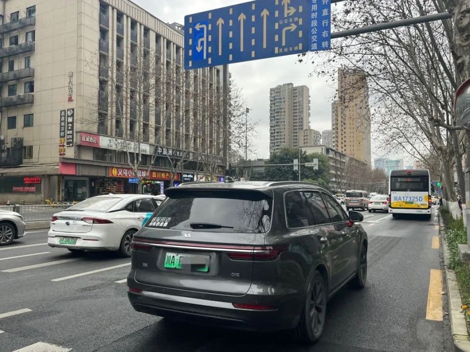 成都79条公交专用道优化调整，提前完成！